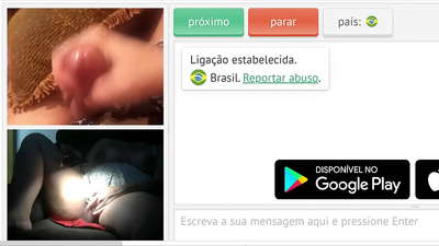 لیس زدن بیدمشک